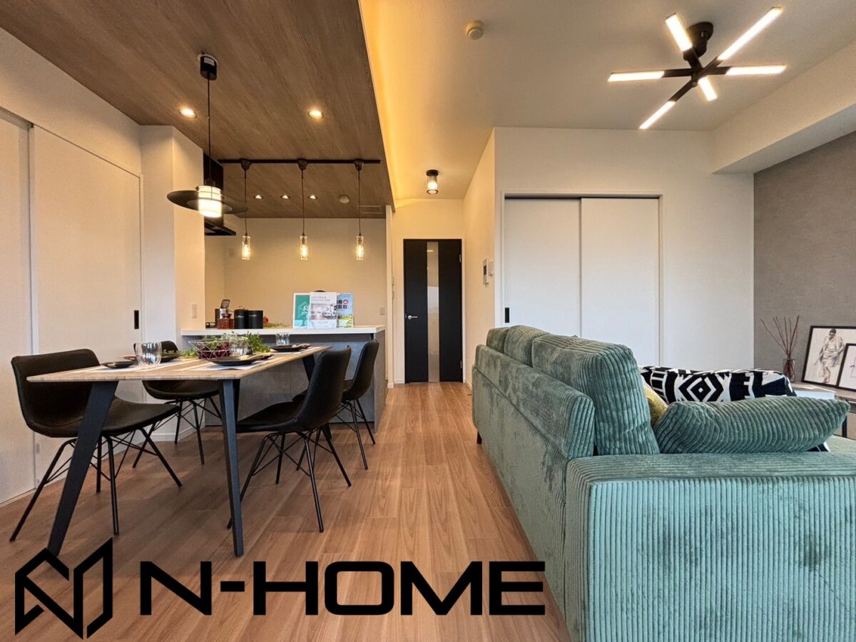 御成約御礼　バレーヒルズ津田駅前